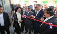  ارتقای زیرساخت‌های سلامت در خفر؛ ساختمان جدید شبکه بهداشت و درمان شهرستان افتتاح شد