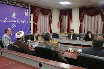 کارگروه مدیریت توسعه