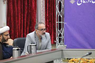 کارگروه مدیریت توسعه