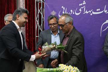 تکریم و معارفه