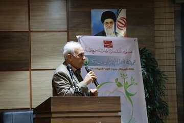 پیش نشست همایش اخلاق در شیوه های نوین درمان ناباروری