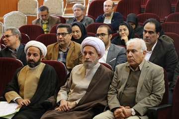 پیش نشست همایش اخلاق در شیوه های نوین درمان ناباروری