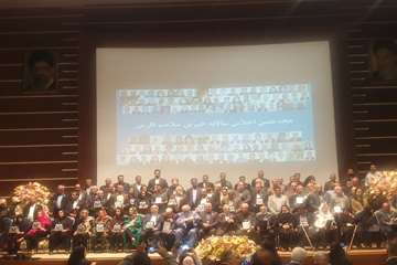 در هجدهمین اجلاس مجمع خیرین سلامت فارس، از 2 خیر سلامت جهرمی تجلیل شد