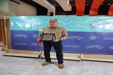 در هجدهمین اجلاس مجمع خیرین سلامت فارس، از 2 خیر سلامت جهرمی تجلیل شد