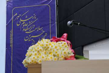  همایش تجلیل از خیرین سلامت دانشگاه علوم پزشکی جهرم برگزار شد/ جلوه های عشق و دوستی در مجتمع خیرساز برادران خواجه پور جهرمی