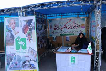  همایش تجلیل از خیرین سلامت دانشگاه علوم پزشکی جهرم برگزار شد/ جلوه های عشق و دوستی در مجتمع خیرساز برادران خواجه پور جهرمی