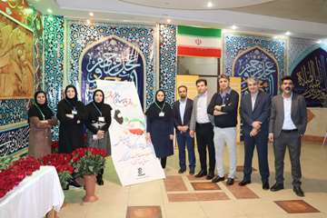 جشن باشکوه روز پرستار