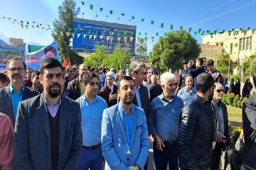 اجتماع دانشگاهیان دانشگاه علوم پزشکی جهرم در حمایت از مردم غزه