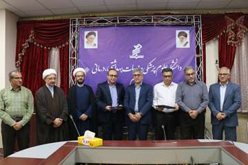  از کارکنان نمونه و برتر دانشگاه تجلیل شد از کارکنان نمونه و برتر دانشگاه تجلیل شد از کارکنان نمونه و برتر دانشگاه تجلیل شد