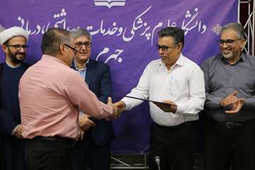  از کارکنان نمونه و برتر دانشگاه تجلیل شد