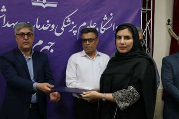 مراسم تقدیر از کارمندان نمونه و برتر دانشگاه