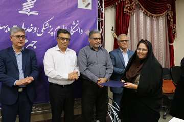 مراسم تقدیر از کارمندان نمونه و برتر دانشگاه
