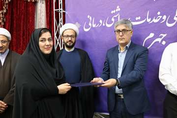 مراسم تقدیر از کارمندان نمونه و برتر دانشگاه