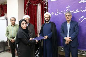 مراسم تقدیر از کارمندان نمونه و برتر دانشگاه