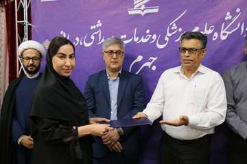 مراسم تقدیر از کارمندان نمونه و برتر دانشگاه