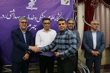 مراسم تقدیر از کارمندان نمونه و برتر دانشگاه