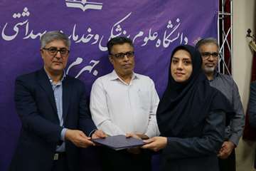 مراسم تقدیر از کارمندان نمونه و برتر دانشگاه
