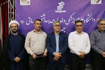 مراسم تقدیر از کارمندان نمونه و برتر دانشگاه