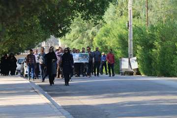 پیاده روی کارکنان
