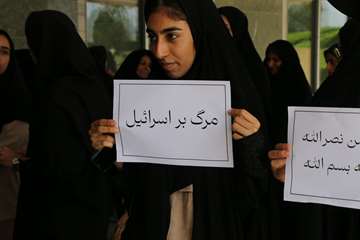 تجمع دانشگاهیان داشنگاه در حمایت از مردم مظلوم غزه