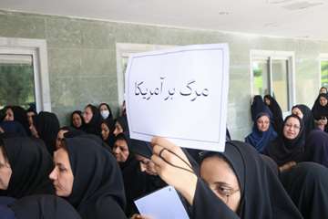 تجمع دانشگاهیان داشنگاه در حمایت از مردم مظلوم غزه