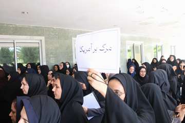 تجمع دانشگاهیان داشنگاه در حمایت از مردم مظلوم غزه