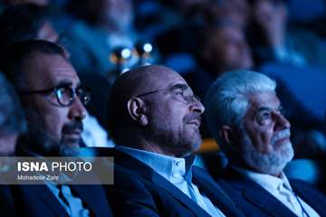 تجلیل از 3  نیکوکار جهرمی در همایش ملی تجلیل از خیران سلامت 