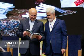 تجلیل از 3  نیکوکار جهرمی در همایش ملی تجلیل از خیران سلامت 