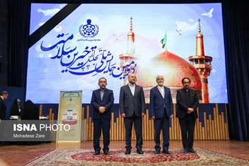 تجلیل از 3  نیکوکار جهرمی در همایش ملی تجلیل از خیران سلامت 
