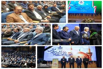 تجلیل از 3  نیکوکار جهرمی در همایش ملی تجلیل از خیران سلامت 