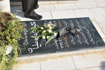 آیین گرامیداشت شهید مدافع سلامت جهرم در هفته دفاع مقدس