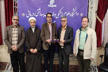 تجلیل از افتخار آفرینان دانشگاه در جشنواره رازی