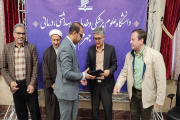 تجلیل از افتخار آفرینان دانشگاه در جشنواره رازی