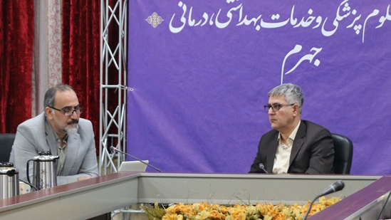 کارگروه مدیریت توسعه 