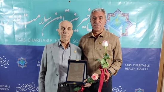 در هجدهمین اجلاس مجمع خیرین سلامت فارس، از 2 خیر سلامت جهرمی تجلیل شد 