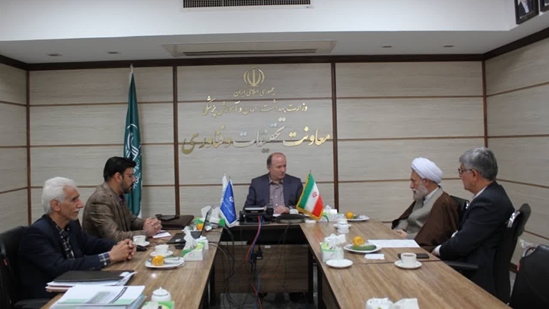 دانشگاه برای ششمین همایش 