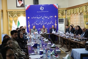 تمرکز بر چالش‌های دارویی و غذایی و اعلام تفویض‌های جدید به جهرم در نشست معاونین قطب ۵ کشور